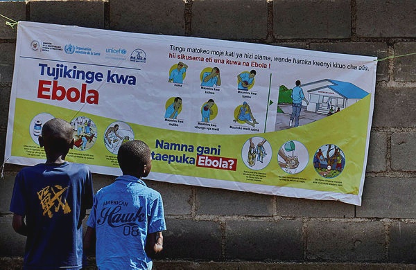Image from: WHO: Ebola vaccine trials in DR Congo set for November