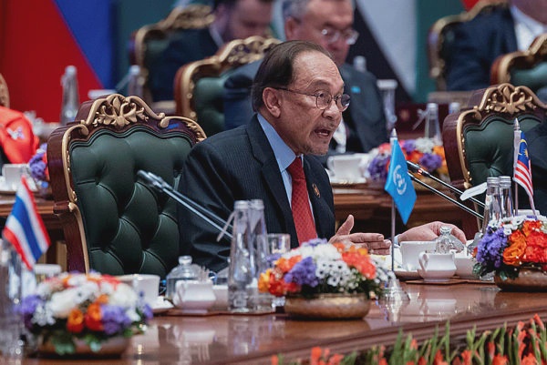 Image from: Concrete steps needed for financial future of emerging economies: Anwar