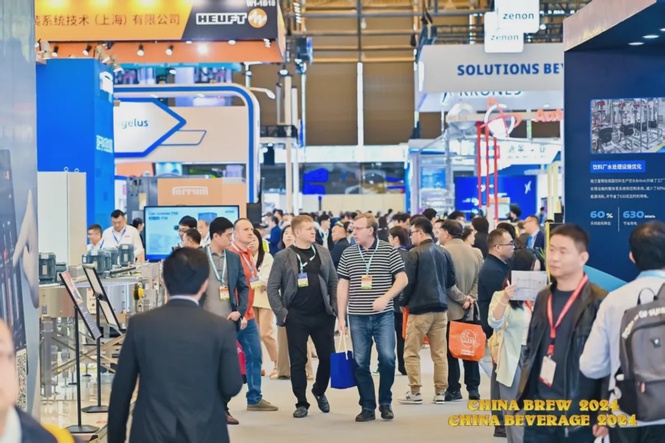 Image from: CBB 2026 Set for a Grand Opening | Leading Exhibitors Across the Entire Industry Chain to Gather in Shanghai This October