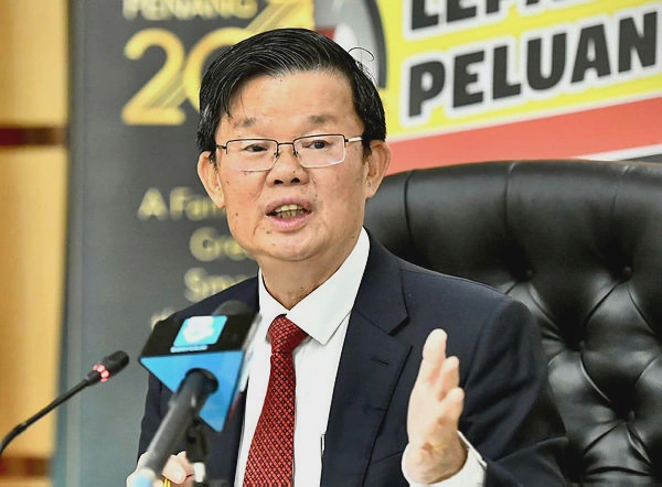Image from: CM calls for trust amid geopolitical rivalries, uncertainty