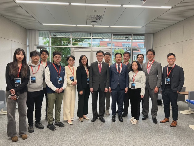 Image from: HKSTP Leads Delegation to Germany and Austria