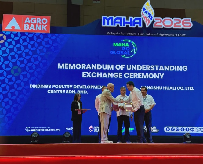 Image from: Malayan Flour Mills signs MoU with Jiangsu Huali to advance poultry farming initiatives