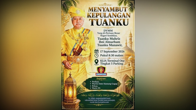 Image from: Tuanku Muhriz set to return as Negri Sembilan throne dispute deepens
