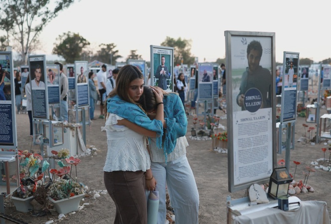 Image from: Two killed in Gaza as Israel marks third anniversary of October 7 attacks