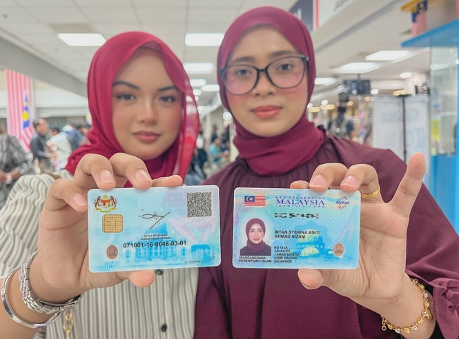 Image from: More than 160,000 New Generation MyKads issued across the country – NRD