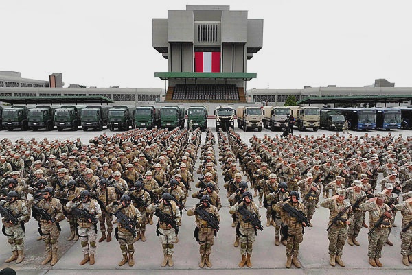 Peruvian Rising Sun Peru creates joint military-police command to fight organized crime ...