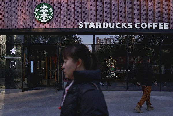 Image from: US congressman demands Starbucks close its first stores in China’s Xinjiang