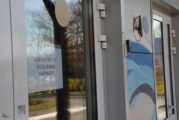 Image from: Quarantine, unease and rumours: Russian city grapples with plague scare