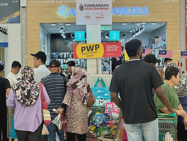 Image from: Monthly SARA aid credited nationwide today