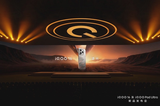 Image from: iQOO 16 unveiled with 2K 165Hz display and Snapdragon 8 Elite Gen 6