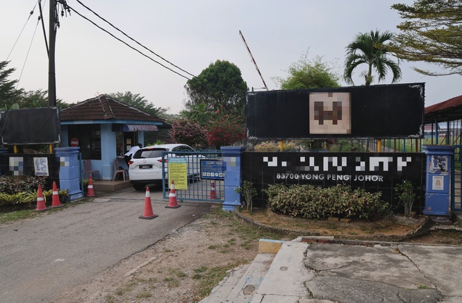 Image from: Yong Peng murder: Schoolgirls’ staycation plan shattered by tragedy
