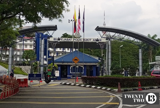 Time to broaden oversight across Malaysia’s criminal justice system