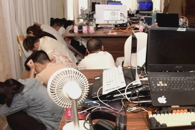 Global fraud bust: 5,800 arrests and US$293m intercepted in Interpol sting