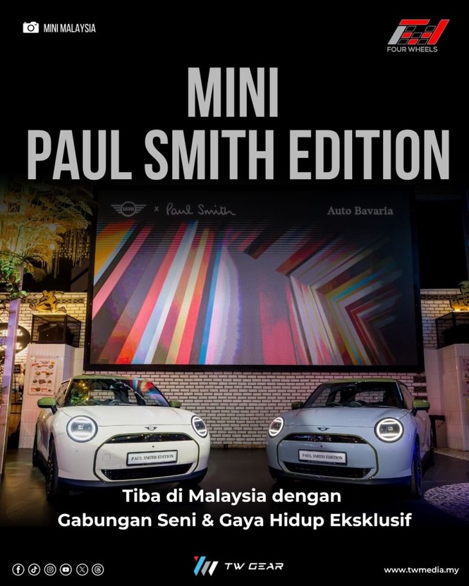 Image from: MINI Paul Smith Edition Tiba di Malaysia dengan Gabungan Seni & Gaya Hidup Eksklusif