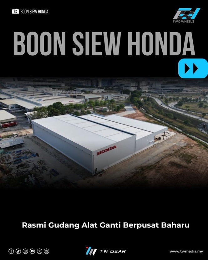 Image from: Boon Siew Honda Rasmi Gudang Alat Ganti Berpusat Baharu