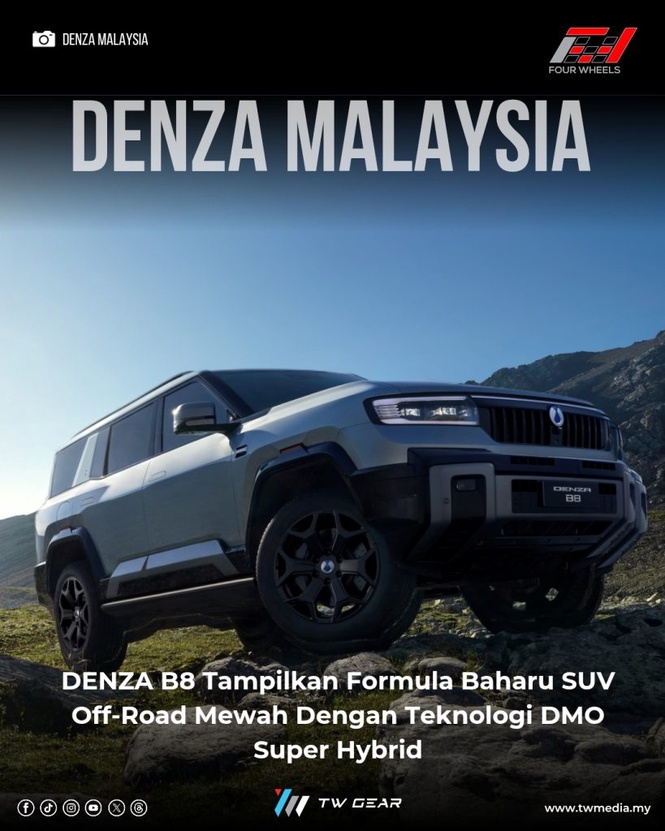 Image from: DENZA B8 Tampilkan Formula Baharu SUV Off-Road Mewah Dengan Teknologi DMO Super Hybrid