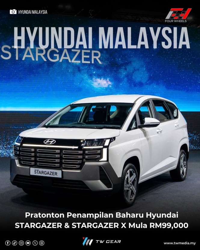 Image from: KLIMS 2026: Hyundai Motor Malaysia Acu Segmen Keluarga, Pratonton Penampilan Baharu Hyundai STARGAZER & STARGAZER X Mula RM99,000