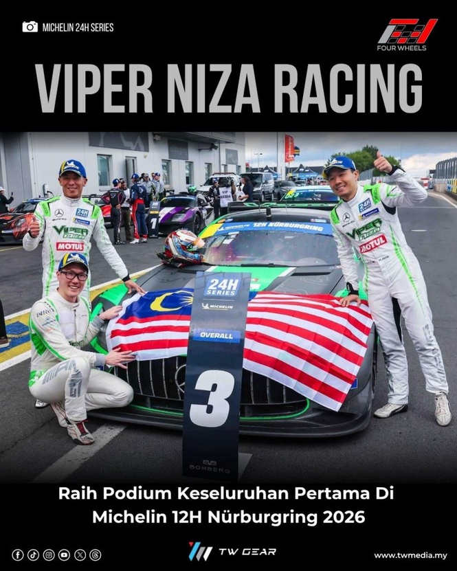Image from: Viper Niza Racing Raih Podium Keseluruhan Pertama Di Michelin 12H Nürburgring