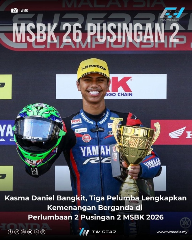 Image from: Kasma Daniel Bangkit, Tiga Pelumba Lengkapkan Kemenangan Berganda di Perlumbaan 2 Pusingan 2 MSBK 2026