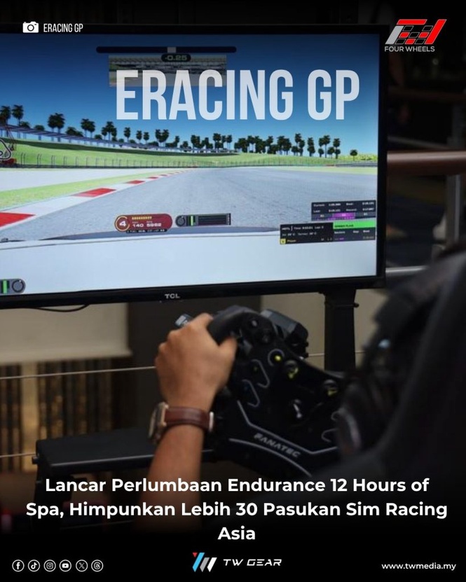 Image from: eRacing GP Lancar Perlumbaan Endurance 12 Hours of Spa, Himpunkan Lebih 30 Pasukan Sim Racing Asia