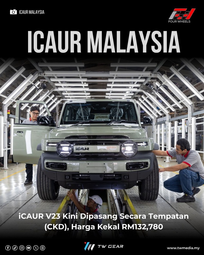 Image from: iCAUR V23 Kini Dipasang Secara Tempatan (CKD), Harga Kekal RM132,780