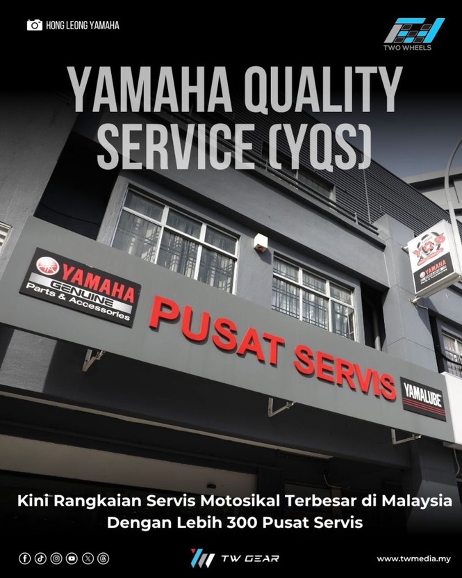 Image from: Yamaha Quality Service (YQS) Kini Rangkaian Servis Motosikal Terbesar di Malaysia Dengan Lebih 300 Pusat Servis