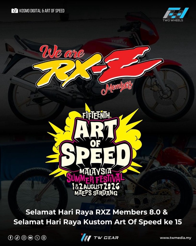 Image from: RXZ Members 8.0 & Art of Speed Ke-15 Meriahkan Hujung Minggu Automotif Malaysia