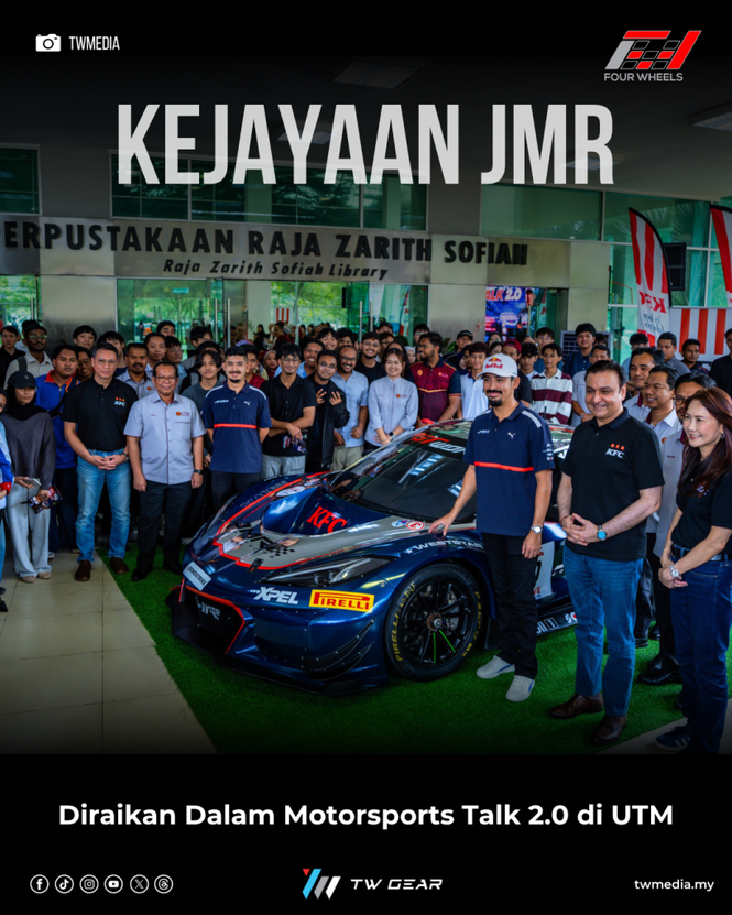 Image from: Kejayaan JMR di Spa Diraikan Dalam Motorsports Talk 2.0 2026 Bersama Mahasiswa