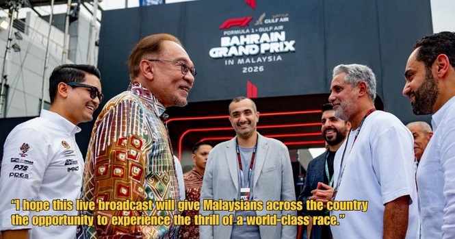 “Now everyone can enjoy the race together” – PMX Says 2026 Formula 1 Gulf Air Bahrain Grand Prix Will Be Broadcast Live