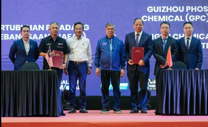 Image from: NAFAS perkukuh ekosistem agromakanan menerusi kerjasama RM1.62 bilion sempena MAHA 2026