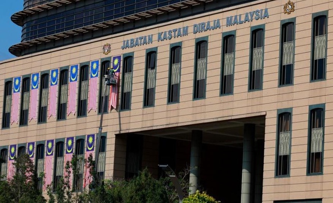 Image from: Mesiniaga menang kontrak RM32 juta sediakan sistem MyGST Kastam Diraja