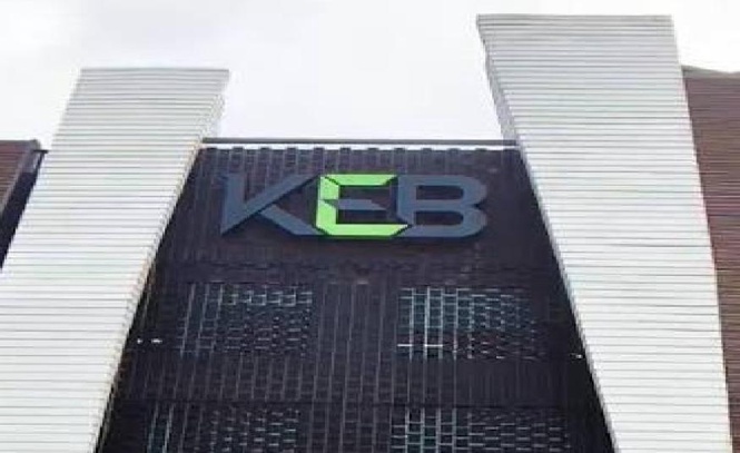 Image from: KEB rancang pembangunan hartanah RM1 bilion daripada empat bidang tanah - Penganalisis