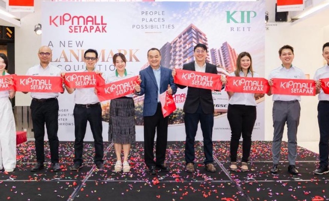 Image from: KIP REIT tambah hartanah ke-20 dengan pengambilalihan Setapak Central Mall bernilai RM435 juta