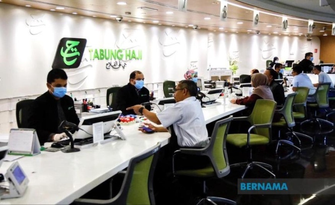 Image from: RM93.4 bilion simpanan Tabung Haji dijamin kerajaan meskipun dibayangi isu pelaburan bermasalah - Menteri Agama