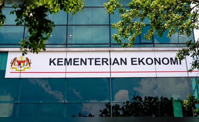 Image from: Kerajaan kekal syarat ekuiti Bumiputera 30% bagi urus niaga hartanah GLC, GLIC, batal cadangan kenaikan kepada 50% - Kementerian Ekonomi