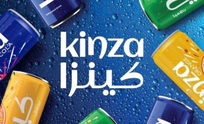 Image from: Pengeluar minuman Arab Saudi, Kinza sasar Malaysia sebagai pasaran pertumbuhan di Asia Tenggara