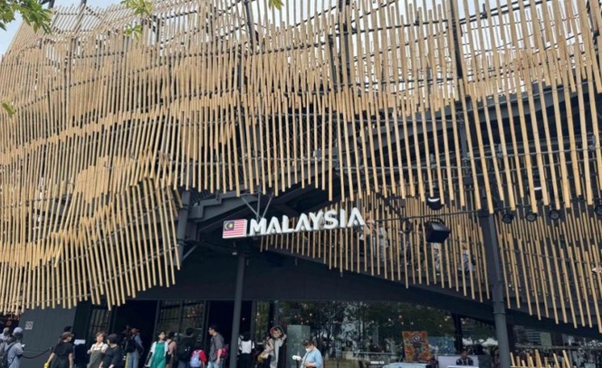 Image from: Perolehan syarikat Malaysia di luar negara naik 8.3% kepada RM372 bilion pada 2024 - DOSM