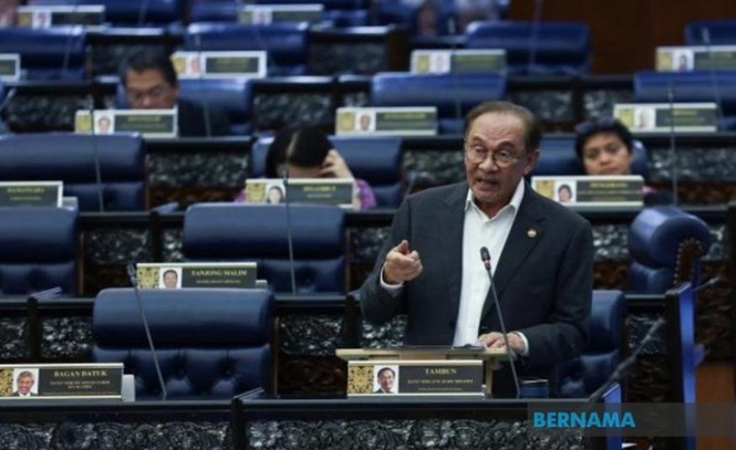 Image from: Pelaksanaan GEAR-uP masih ikut jadual, pelaburan dijangka meningkat akhir 2026 - Anwar