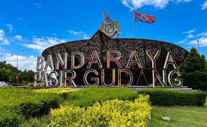 Image from: Centurion Corporation dari Singapura labur RM214.5 juta beli kompleks penginapan pekerja di Pasir Gudang