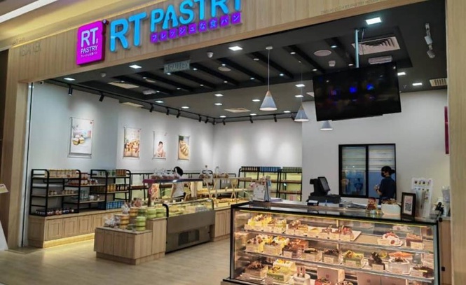 Image from: RT Pastry rancang perluas kilang di Seri Kembangan menerusi pembelian tanah RM22 juta