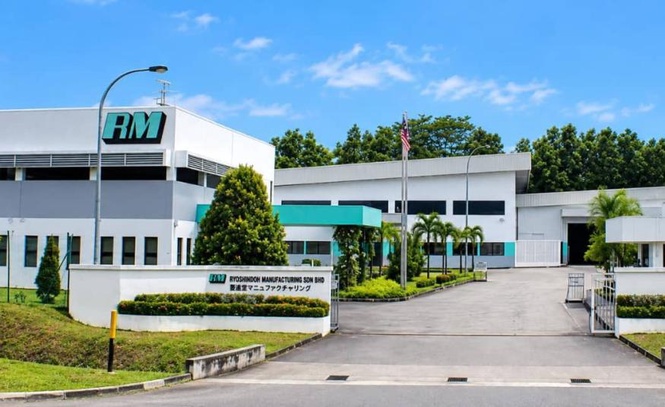 Image from: Mitsubishi Materials hentikan operasi pemotongan tembaga di kilang Johor pada Mac 2027