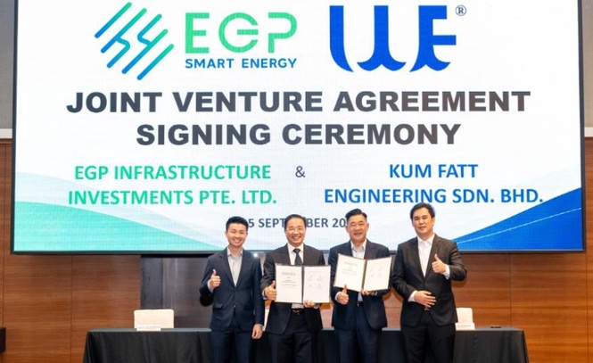 Image from: UUE bentuk usaha sama dengan syarikat Singapura, EGP teroka segmen infrastruktur tenaga 500kV