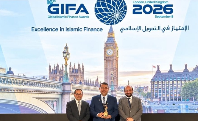 Image from: Wasiyyah diiktiraf atas usaha urus pewarisan harta ummah pada Anugerah Kewangan Islam Global 2026