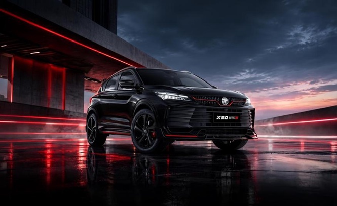 Image from: Proton X50 Sport Edition baharu dilancar hanya tambah RM1,999 untuk 15 naik taraf eksklusif