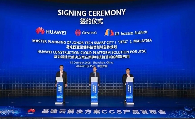 Image from: Genting Property bawa kepakaran AI Huawei ke hab teknologi pintar 174 hektar di Johor