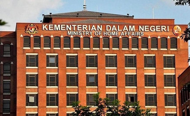 Image from: PDRM beku, sita akaun saham dan bank bernilai RM409.21 juta dalam siasatan 'mafia korporat'- KDN
