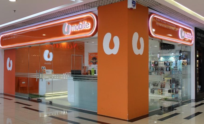 Image from: U Mobile catat kerugian lebih besar akibat kos 5G - CIMB Securities