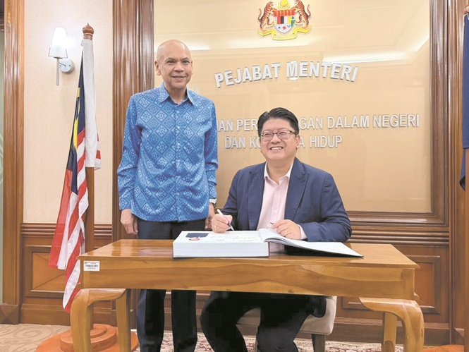 Kerjasama KPDN-Mindet perkasa perlindungan harta intelek