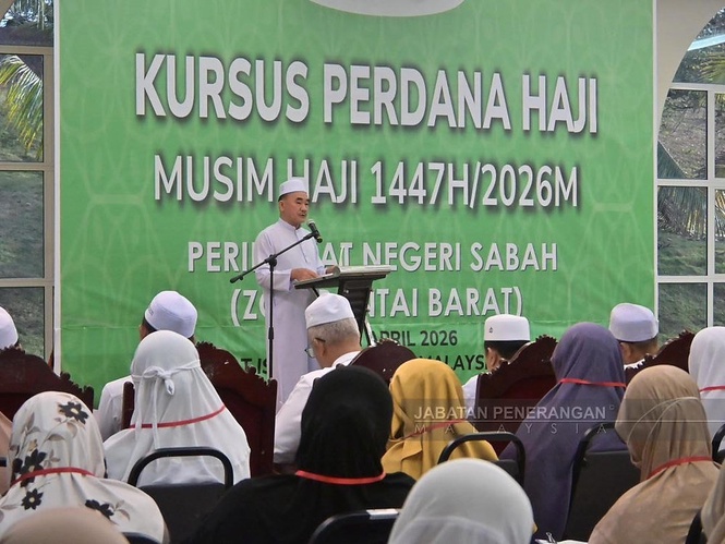 Jemaah haji perlu jaga kesihatan, patuhi nasihat petugas: Hajiji