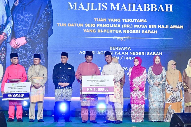 RM48,000 for mosques in Kota Kinabalu